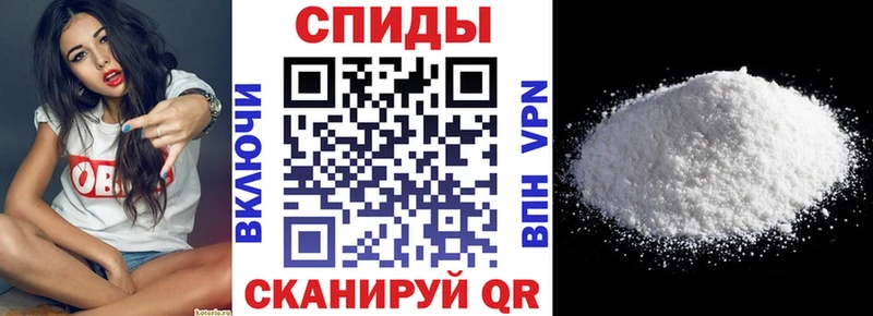Амфетамин 97% Нерюнгри