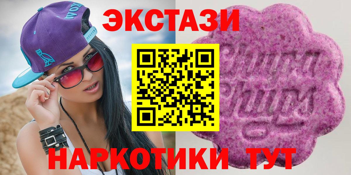  COCAIN Нерюнгри