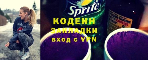 гашик Горно-Алтайск