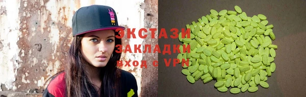 гашик Горно-Алтайск