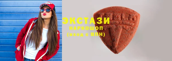круглые Гусиноозёрск