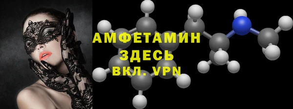 круглые Гусиноозёрск