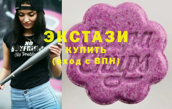 круглые Гусиноозёрск