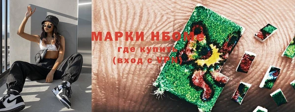 круглые Гусиноозёрск