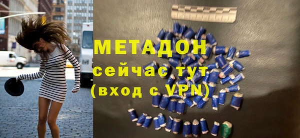 круглые Гусиноозёрск