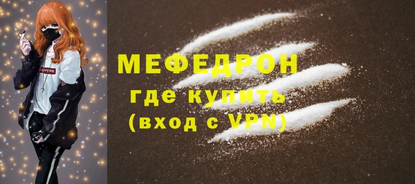 хмурый Гусев