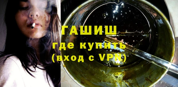 кокаин VHQ Горнозаводск