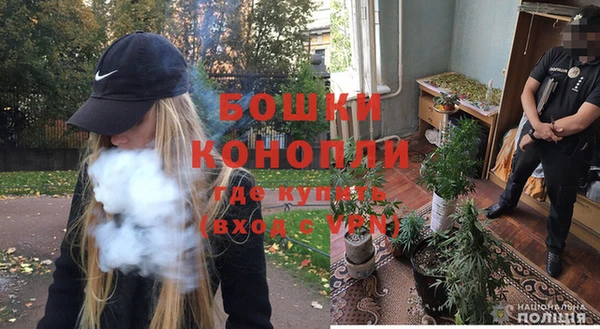 кокаин VHQ Горнозаводск