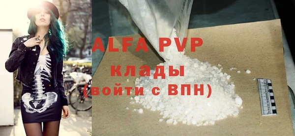 круглые Гусиноозёрск