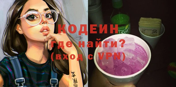 тгк Лихославль