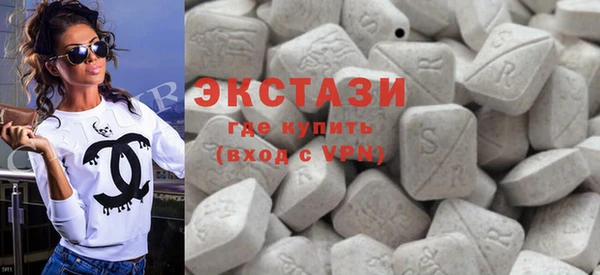круглые Гусиноозёрск