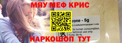 а пвп мука Апшеронск