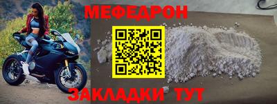 марки nbome Изобильный