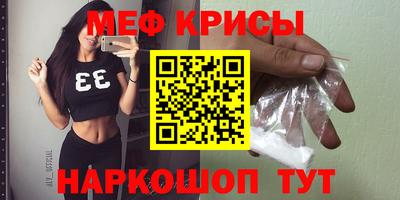 гидра Апрелевка