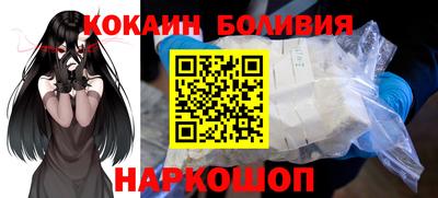 мескалин Ирбит