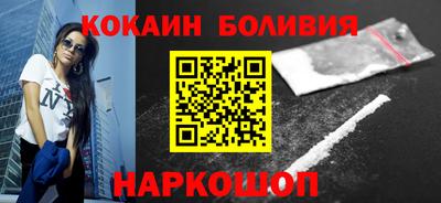 гидра Апрелевка