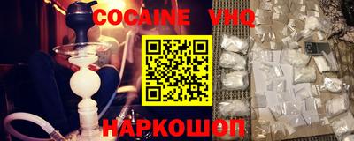 мескалин Ирбит