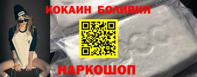 марки lsd Ипатово