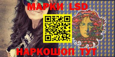 гидра Апрелевка