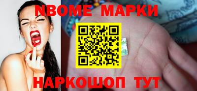 гидра Апрелевка