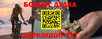 а пвп мука Апшеронск