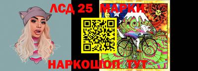 гидра Апрелевка