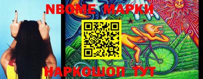 а пвп мука Апшеронск