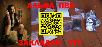 марки nbome Изобильный