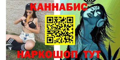 гидра Апрелевка