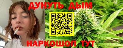 марки lsd Ипатово
