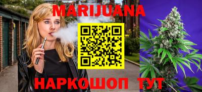 мескалин Ирбит