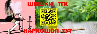марки lsd Ипатово