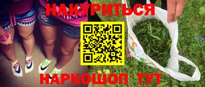 мескалин Ирбит