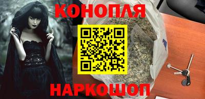 а пвп мука Апшеронск