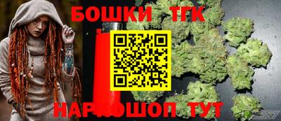 гидра Апрелевка