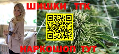 марки nbome Изобильный