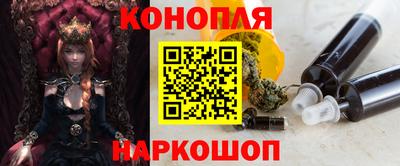 марки nbome Изобильный
