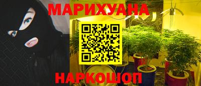 мескалин Ирбит