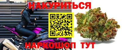 марки nbome Изобильный