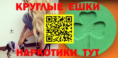 гидра Апрелевка