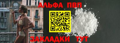 мескалин Ирбит