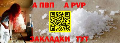 мескалин Ирбит