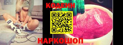 марки lsd Ипатово