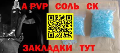 мескалин Ирбит