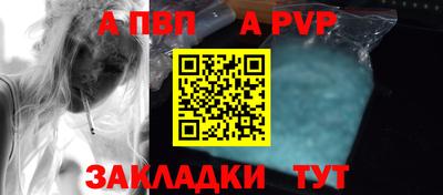 марки lsd Ипатово