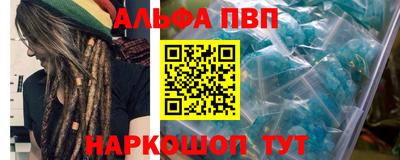 гидра Апрелевка