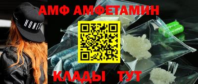 гидра Апрелевка