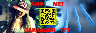 а пвп мука Апшеронск