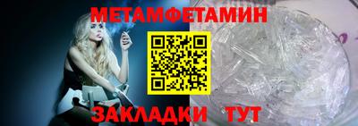 а пвп мука Апшеронск