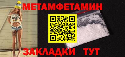 марки nbome Изобильный